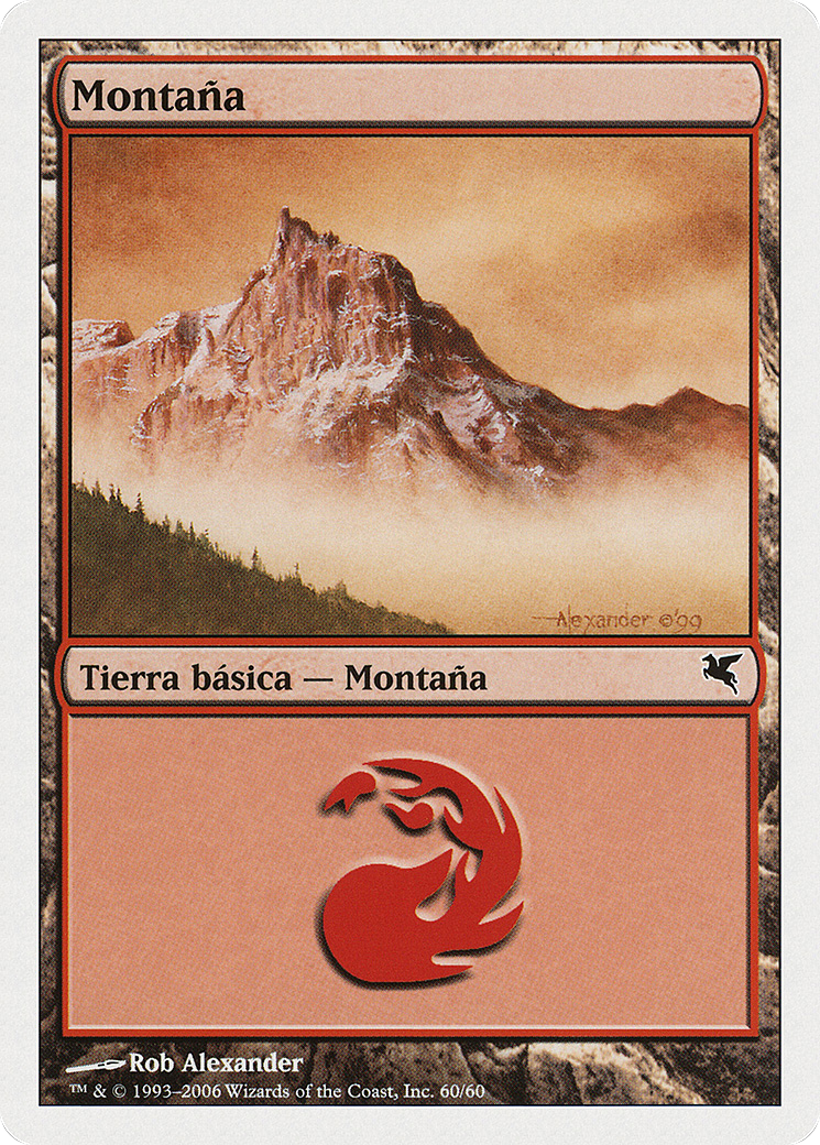Mountain (PSAL-C60) - Salvat 2005