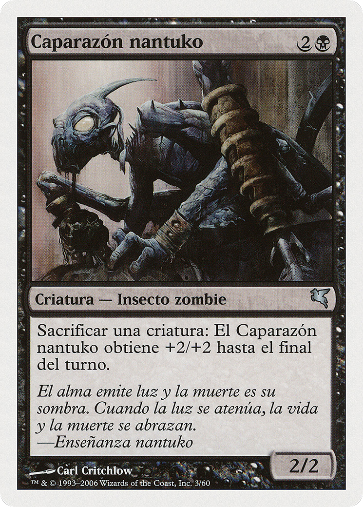 Nantuko Husk (PSAL-0F3) - Salvat 2005