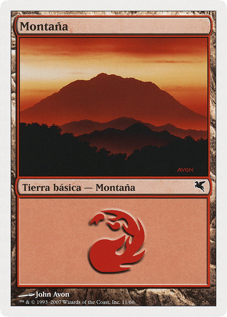Mountain (PSAL-I11) - Salvat 2005