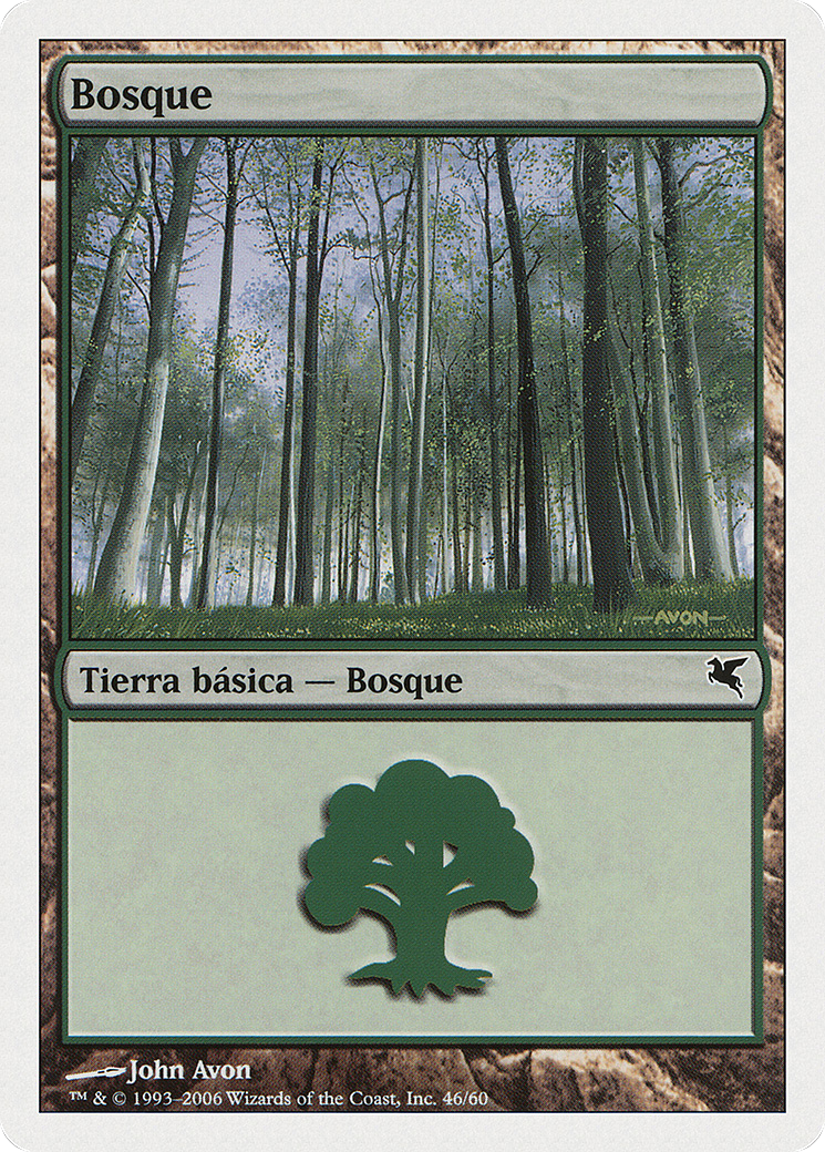 Forest (PSAL-B46) - Salvat 2005