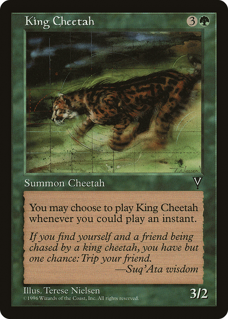 King Cheetah (MGB-010) - Multiverse Gift Box