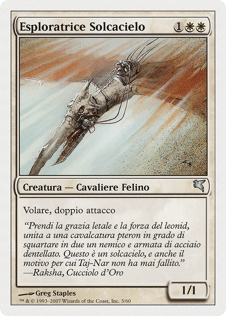 Skyhunter Skirmisher (PSAL-0L3) - Salvat 2005