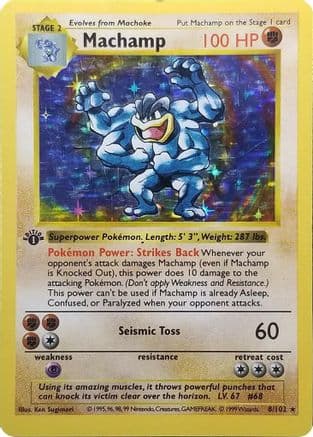 Machamp (Base Set Shadowless) 008/102 - Deck Exclusives 1st Edition Holofoil