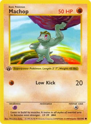 Machop 052- Base Set Shadowless 1st Edition
