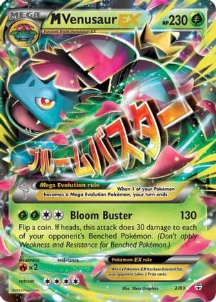 M Venusaur EX 002/83 - Generations Holofoil