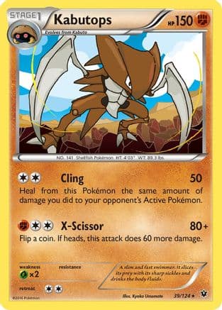 Kabutops 039 XY Fates Collide - Rare