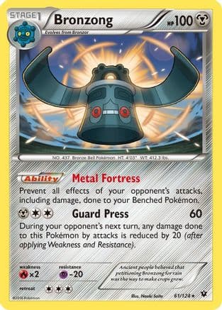 Bronzong 61/124 - XY Fates Collide Reverse Holofoil
