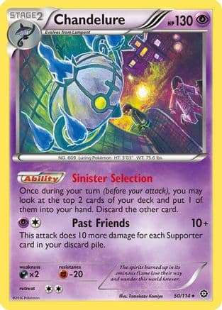 Chandelure 050/114 - XY Steam Siege Reverse Holofoil