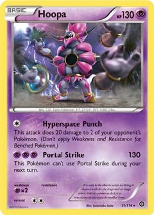 Hoopa (XY Steam Siege) 51/114 - Deck Exclusives Holofoil