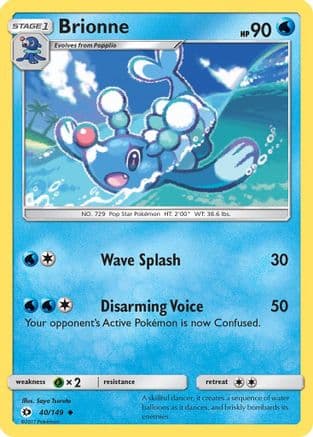 Brionne 040 SM Base Set - Uncommon