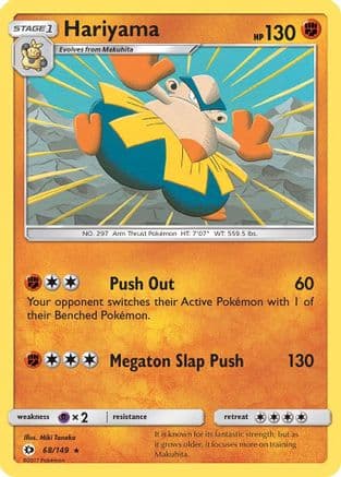 Hariyama 068/149 - SM Base Set Reverse Holofoil
