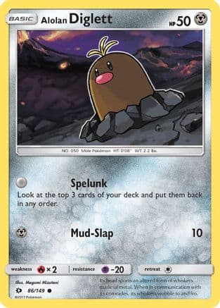 Alolan Diglett 086 SM Base Set - Common