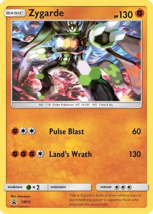 Zygarde SM15 SM15/248 - SM Promos Holofoil