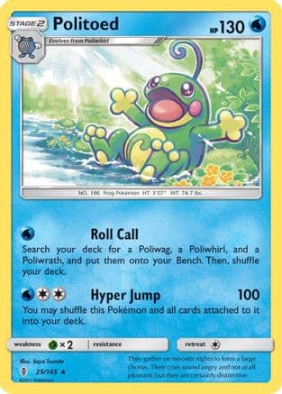 Politoed 025/145 - SM Guardians Rising Reverse Holofoil
