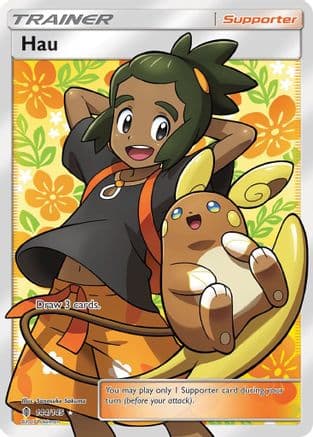 Hau (Full Art) 144/145 - SM Guardians Rising Holofoil
