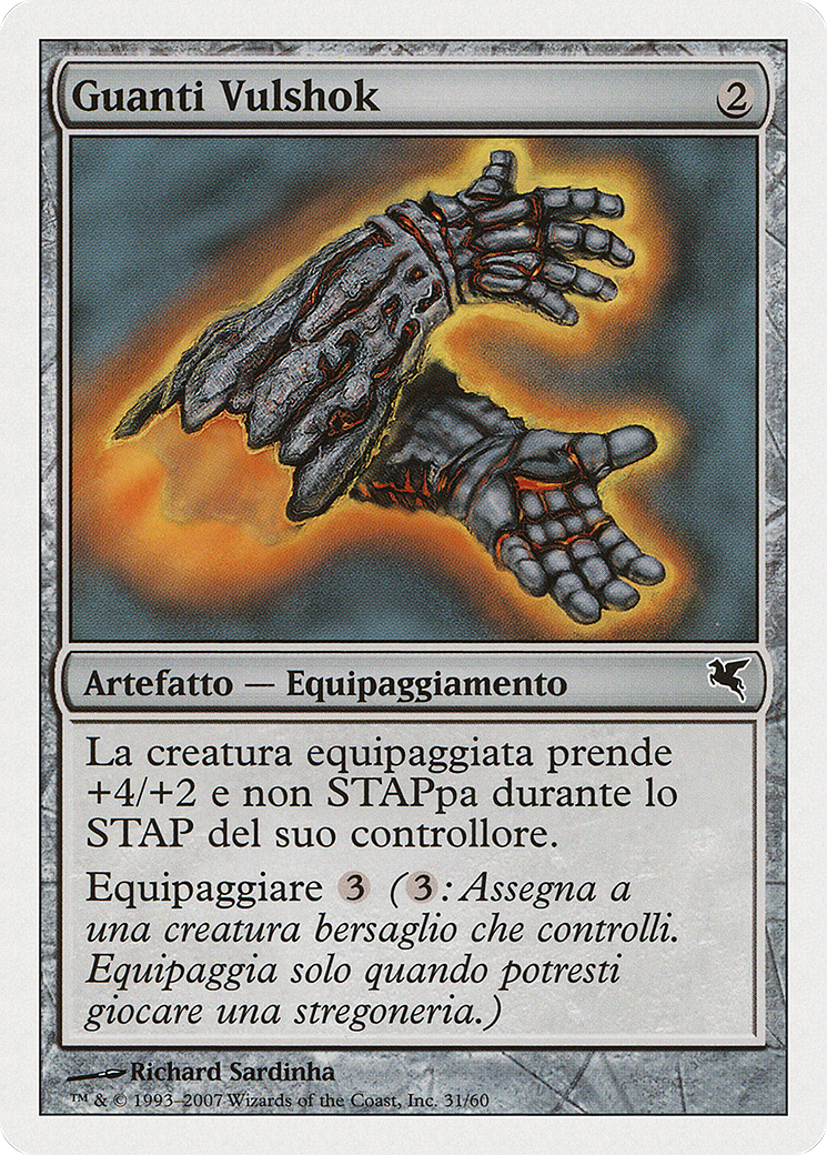 Vulshok Gauntlets (PSAL-L31) - Salvat 2005