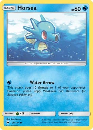 Horsea 029/147 - SM Burning Shadows Reverse Holofoil