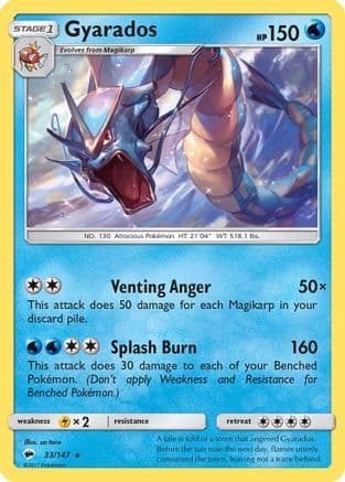Gyarados 033/147 - SM Burning Shadows Holofoil