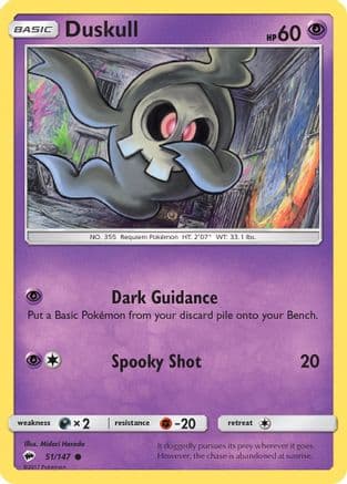 Duskull 051/147 - SM Burning Shadows Reverse Holofoil