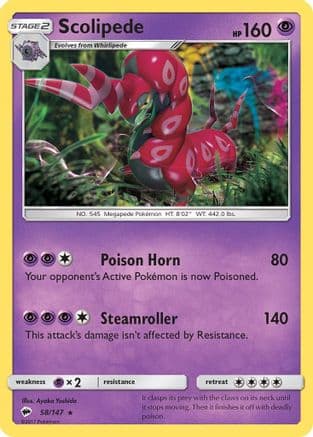 Scolipede 058/147 - SM Burning Shadows Reverse Holofoil