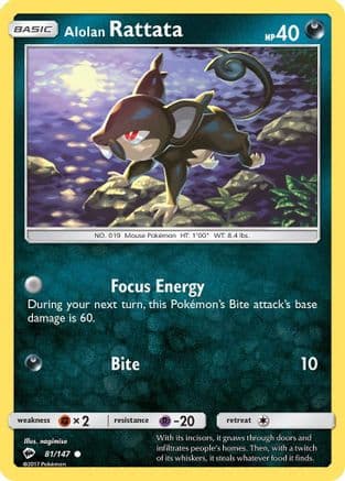 Alolan Rattata 081/147 - SM Burning Shadows Reverse Holofoil