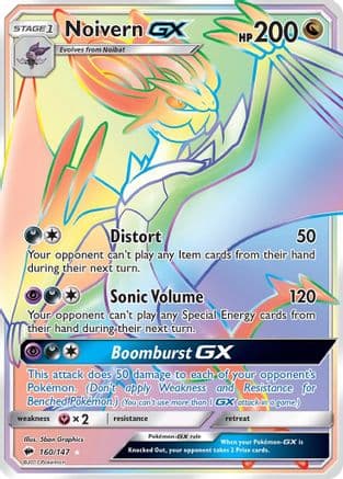 Noivern GX (Secret) 160/147 - SM Burning Shadows Holofoil