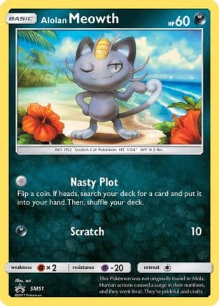 Alolan Meowth SM51 SM51/248 - SM Promos