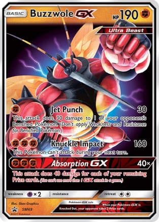 Buzzwole GX SM69 SM69/248 - SM Promos Holofoil