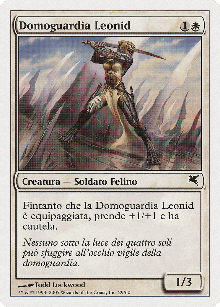 Leonin Den-Guard (PSAL-L29) - Salvat 2005
