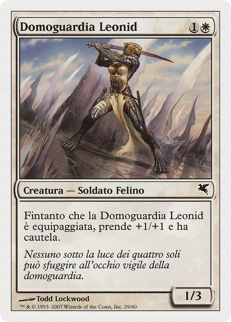 Leonin Den-Guard (PSAL-L29) - Salvat 2005