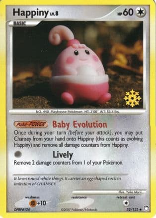 Happiny 52/123 - Countdown Calendar Promos