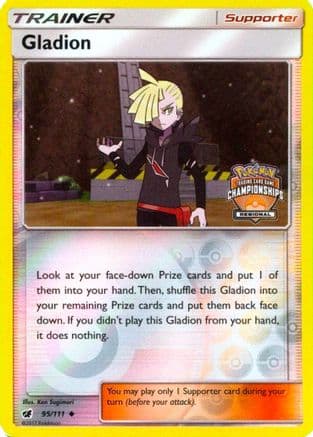 Gladion - 95/111 (Regional Championships)/111 - Reverse Holofoil League & Championship Cards - Promo