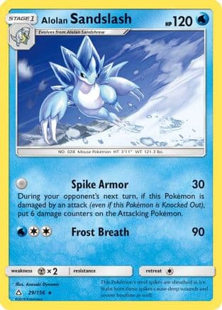 Alolan Sandslash 029/156 - SM Ultra Prism Reverse Holofoil