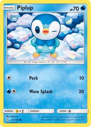 Piplup 032/156 - SM Ultra Prism Reverse Holofoil