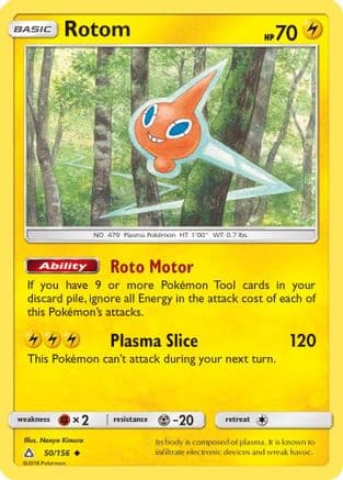Rotom 050 - Reverse Holofoil SM Ultra Prism - Uncommon