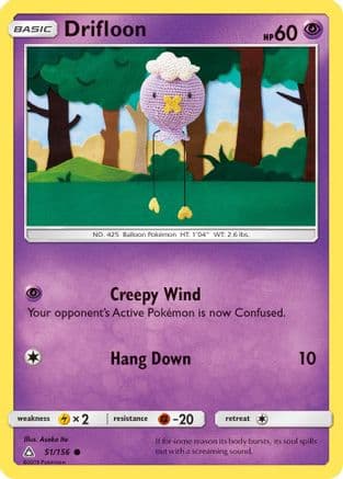 Drifloon 051/156 - SM Ultra Prism Reverse Holofoil