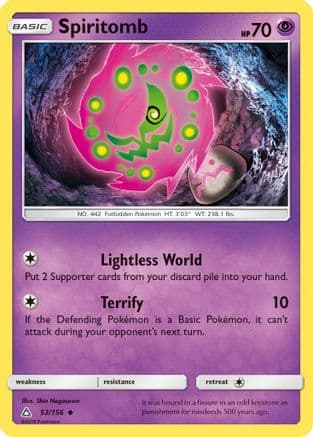 Spiritomb 53/156 - SM Ultra Prism Reverse Holofoil