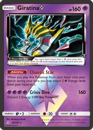 Giratina Prism Star 058 - Holofoil SM Ultra Prism - Prism Rare