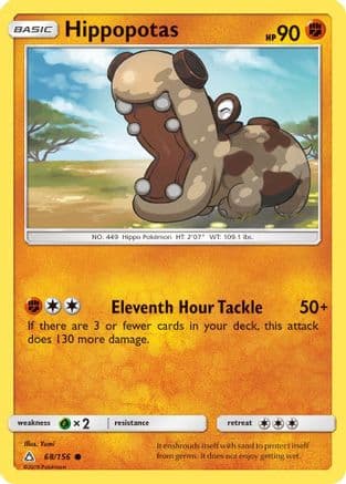 Hippopotas 068/156 - SM Ultra Prism Reverse Holofoil