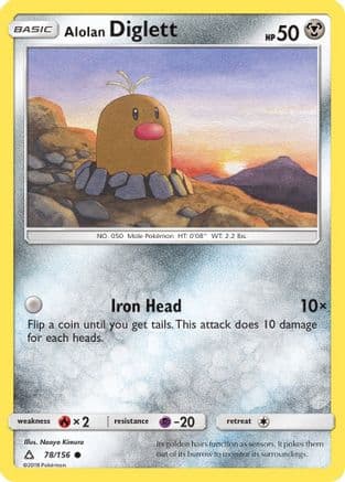 Alolan Diglett 078/156 - SM Ultra Prism Reverse Holofoil