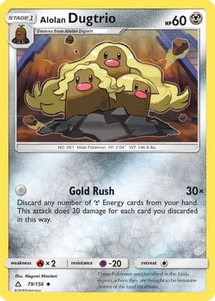 Alolan Dugtrio 079 - Reverse Holofoil SM Ultra Prism - Uncommon