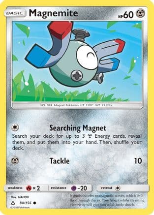 Magnemite 80/156 - SM Ultra Prism Reverse Holofoil