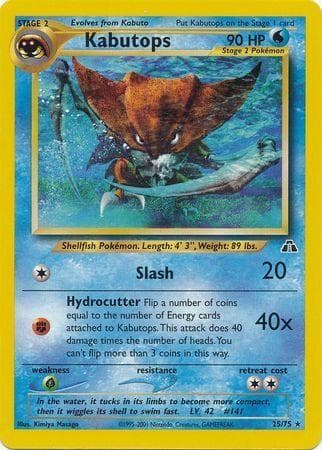Kabutops (25) (25) 025 - Unlimited Neo Discovery - Rare