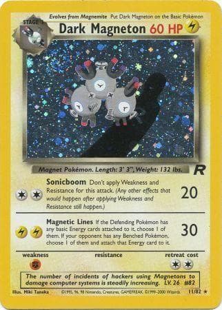 Dark Magneton 011/82 - Team Rocket Unlimited Holofoil