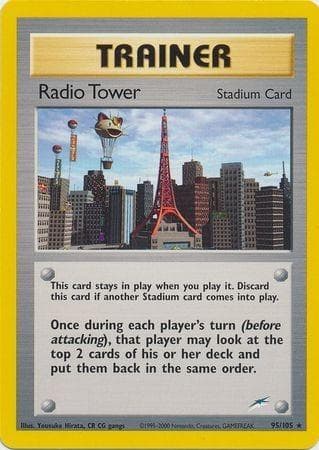 Radio Tower 95/105 - Neo Destiny Unlimited