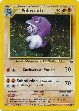 Poliwrath 9/75 - Neo Discovery Unlimited Holofoil