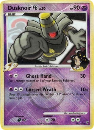 Dusknoir FB (League Promo) 026/147 - Reverse Holofoil League & Championship Cards - Promo