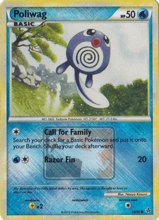 Poliwag (League Promo) 58/095 - League & Championship Cards Reverse Holofoil
