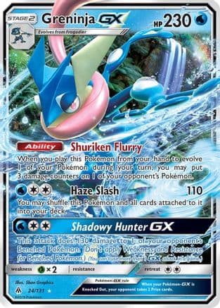 Greninja GX 024/131 - SM Forbidden Light Holofoil