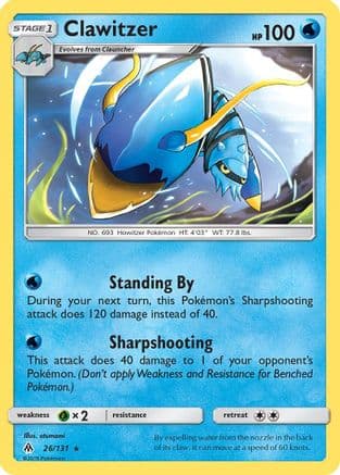Clawitzer 26/131 - SM Forbidden Light Reverse Holofoil